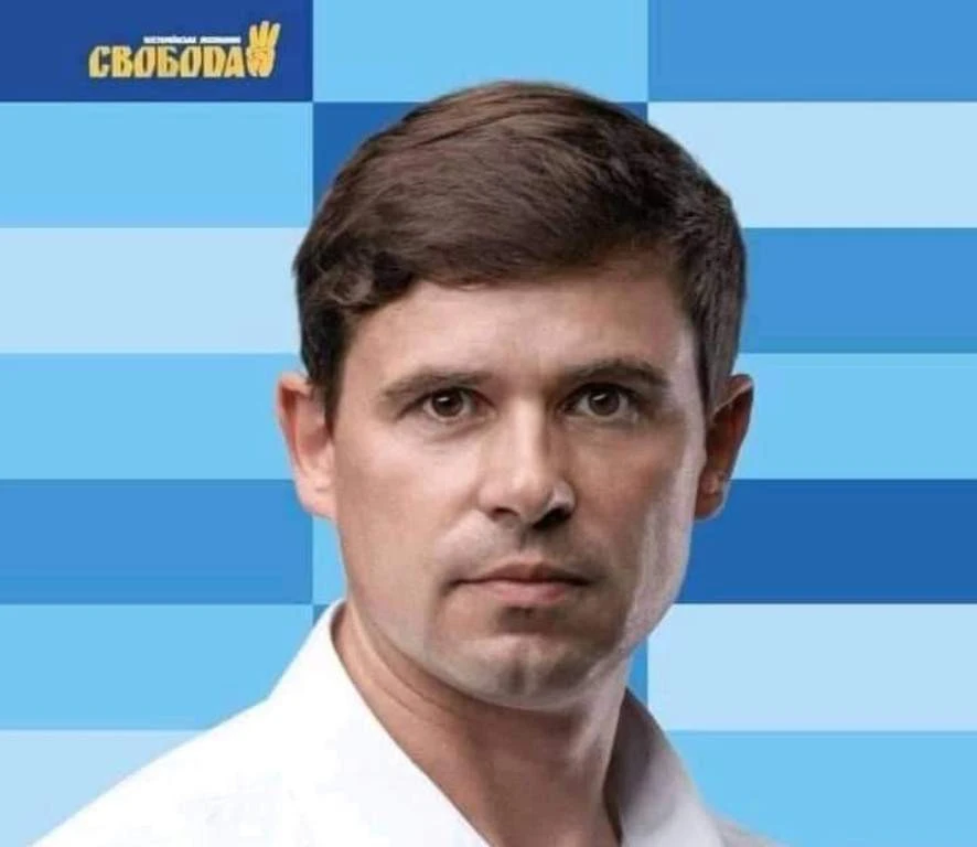 Андрій Найда